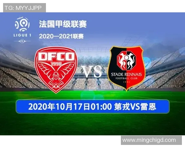 南锡与第戎比赛前瞻分析伤停情况及影响因素探讨