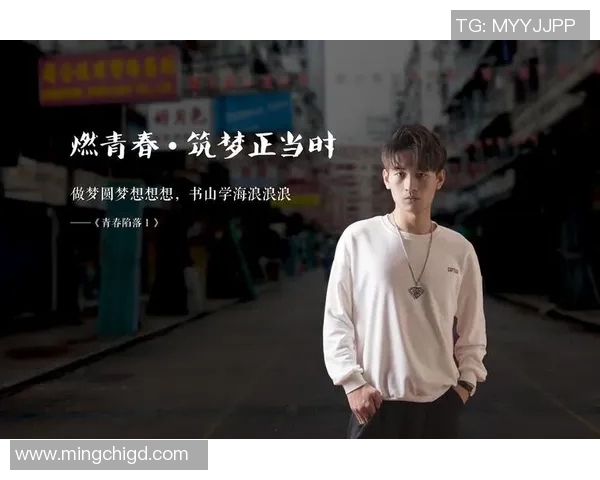 吕俊虎的成长之路:从平凡到卓越的奋斗故事与人生哲学